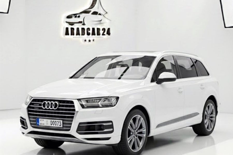 AUDI Q7 2020
