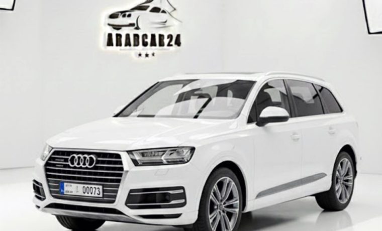 AUDI Q7 2020